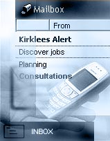 SMS notification section