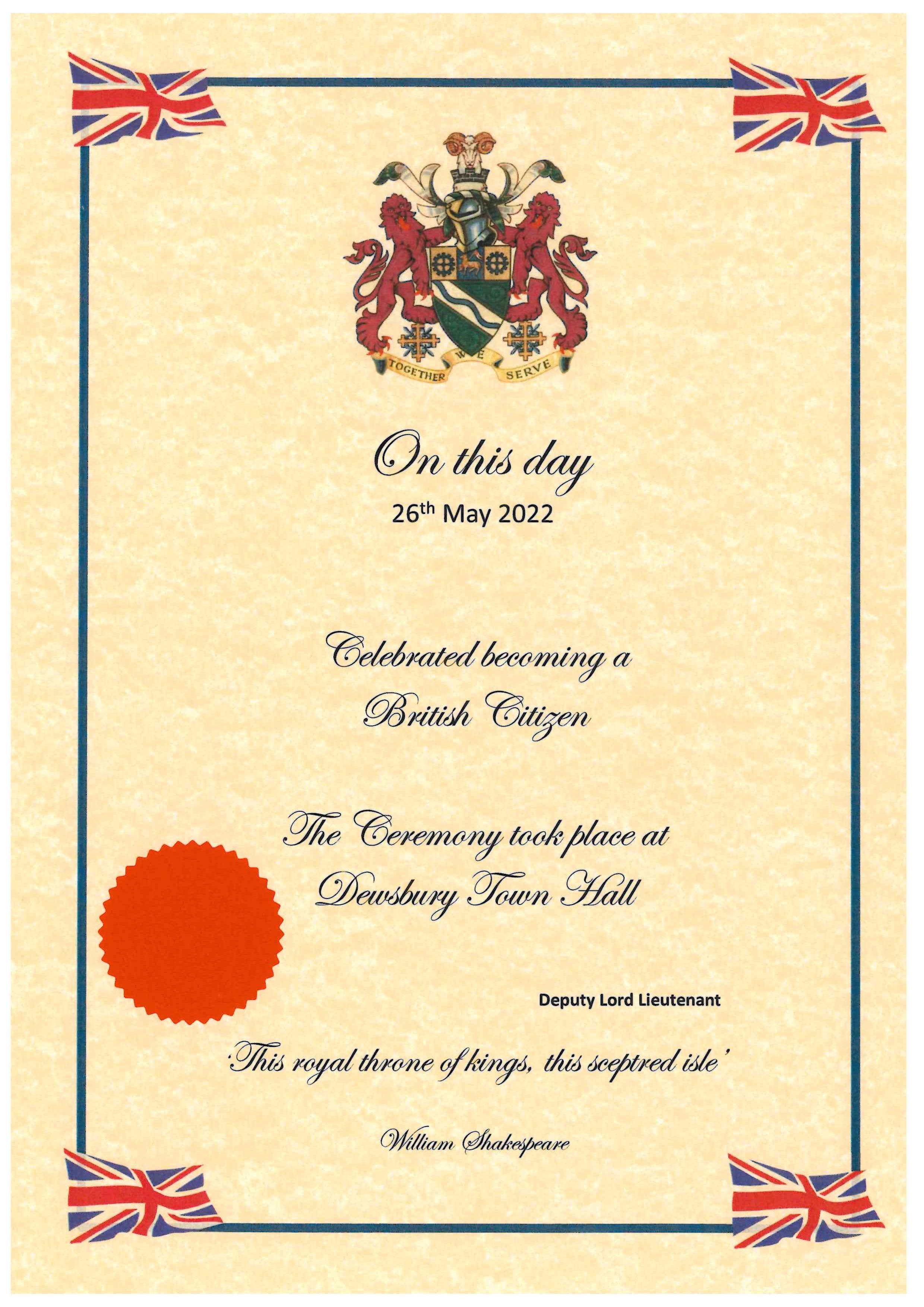 citizenship certificate with fancy background